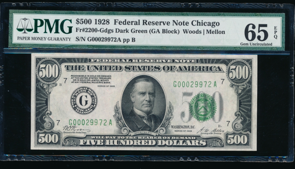 Fr. 2200-G 1928 $500  Federal Reserve Note Chicago PMG 65EPQ G00029972A