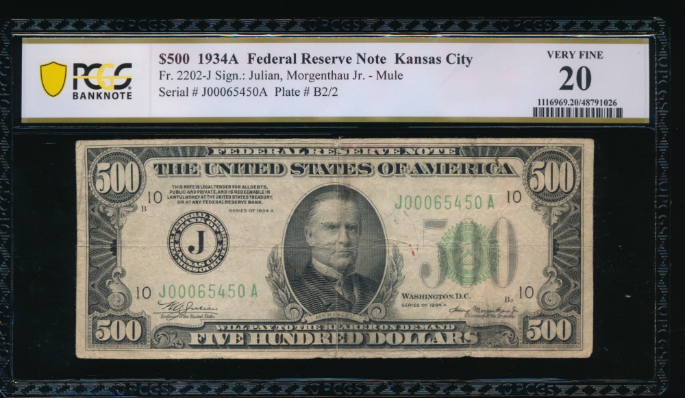 Fr. 2202-J 1934A $500  Federal Reserve Note Kansas City PCGS 20 comment J00065450A