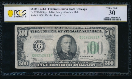 Fr. 2202-G 1934A $500  Federal Reserve Note Chicago PCGS 30 G00252633A