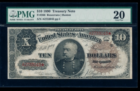 Fr. 366 1890 $10  Treasury Note  PMG 20 comment A2733043