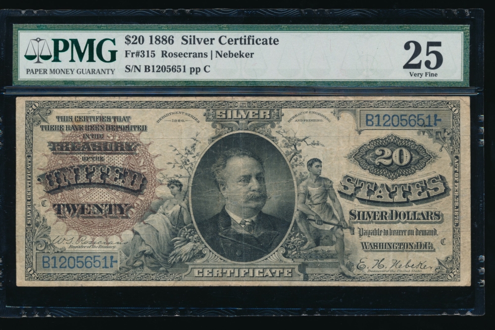 Fr. 315 1886 $20  Silver Certificate  PMG 25 B1205651