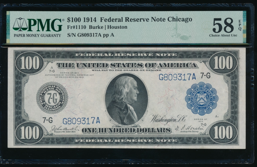 Fr. 1110 1914 $100  Federal Reserve Note Chicago PMG 58EPQ G809317A