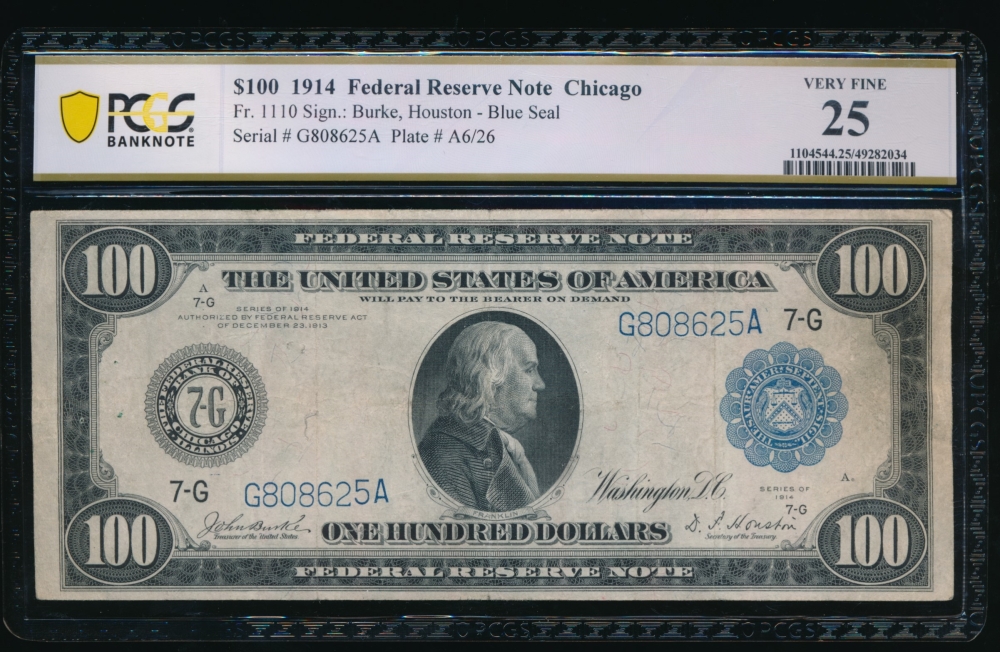 Fr. 1110 1914 $100  Federal Reserve Note Chicago PCGS 25 comment G808625A
