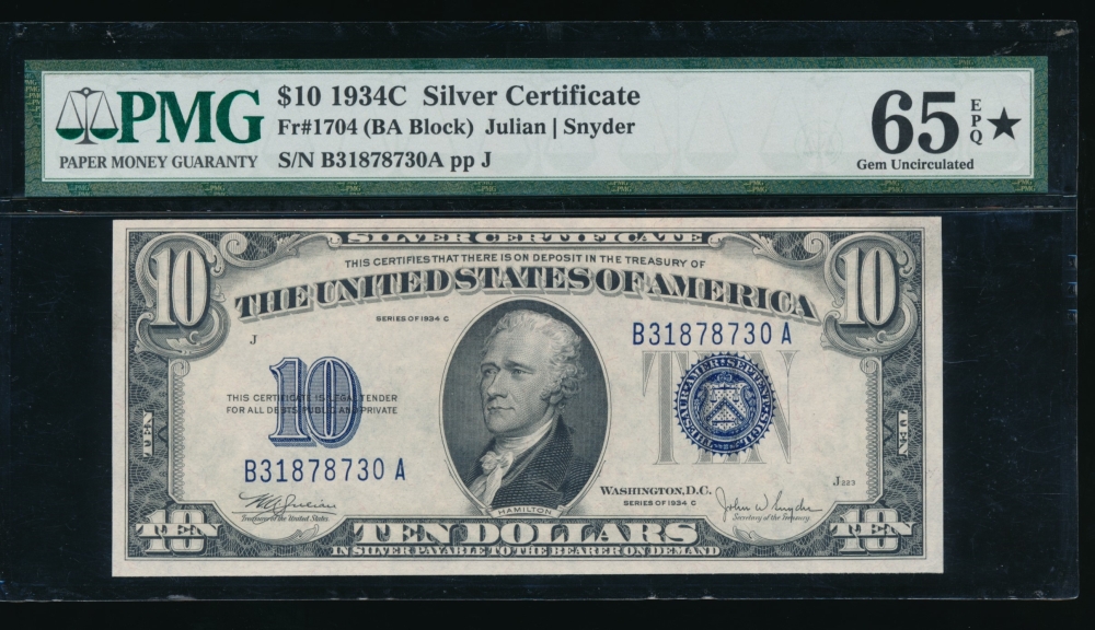 Fr. 1704 1934C $10  Silver Certificate BA block PMG 65EPQ* B31878730A