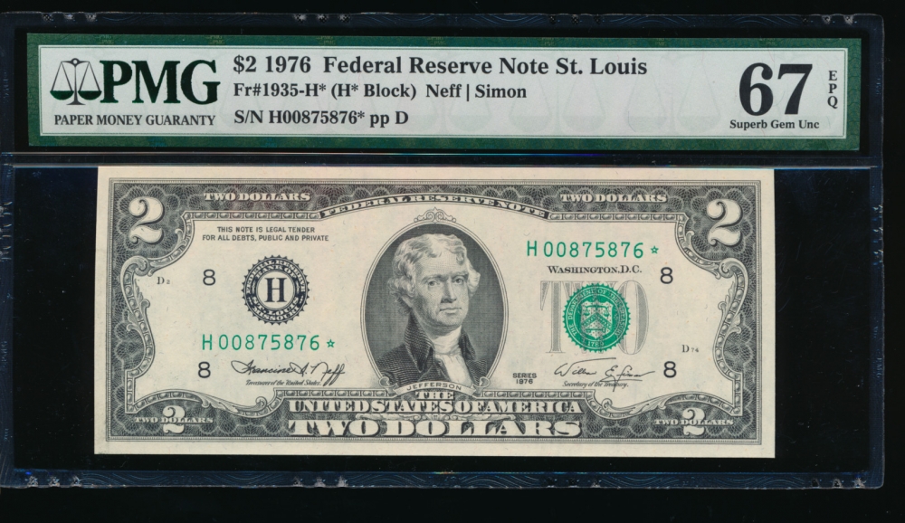 Fr. 1935-H 1976 $2  Federal Reserve Note Saint Louis star PMG 67EPQ H00875876*