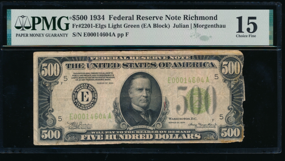 Fr. 2201-E 1934 $500  Federal Reserve Note Richmond LGS PMG 15 comment E00014604A