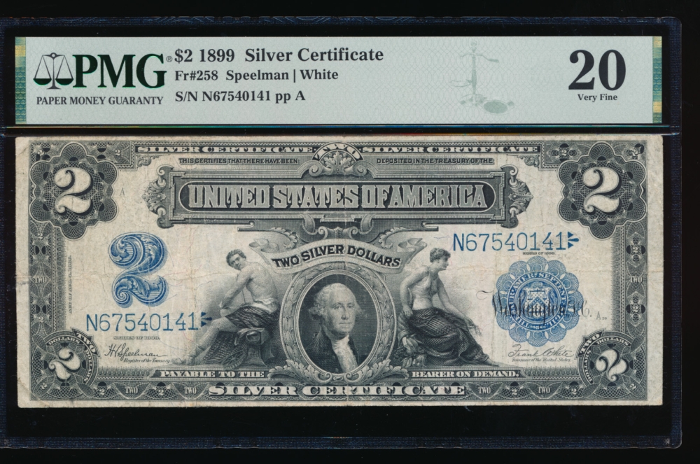 Fr. 258 1899 $2  Silver Certificate  PMG 20 N67540141