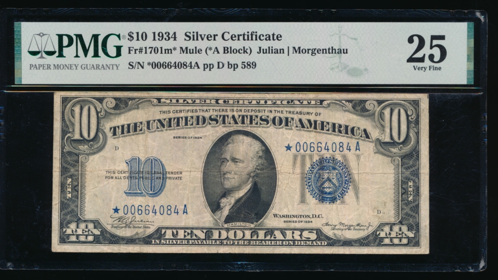 Fr. 1701 1934 $10  Silver Certificate *A block, mule PMG 25 *00664084A