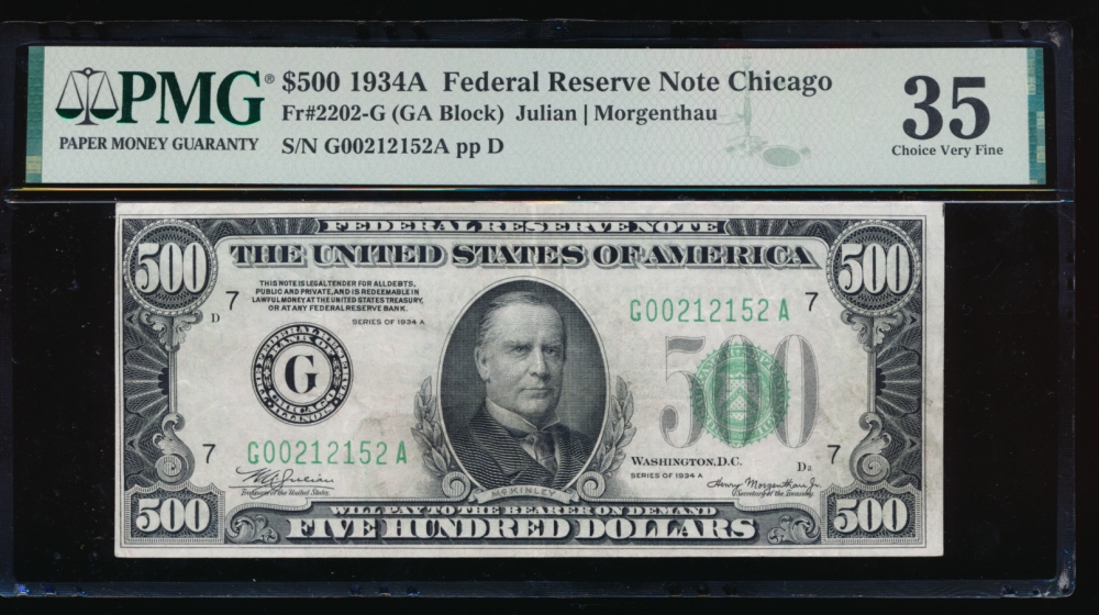 Fr. 2202-G 1934A $500  Federal Reserve Note Chicago PMG 35 G00212152A