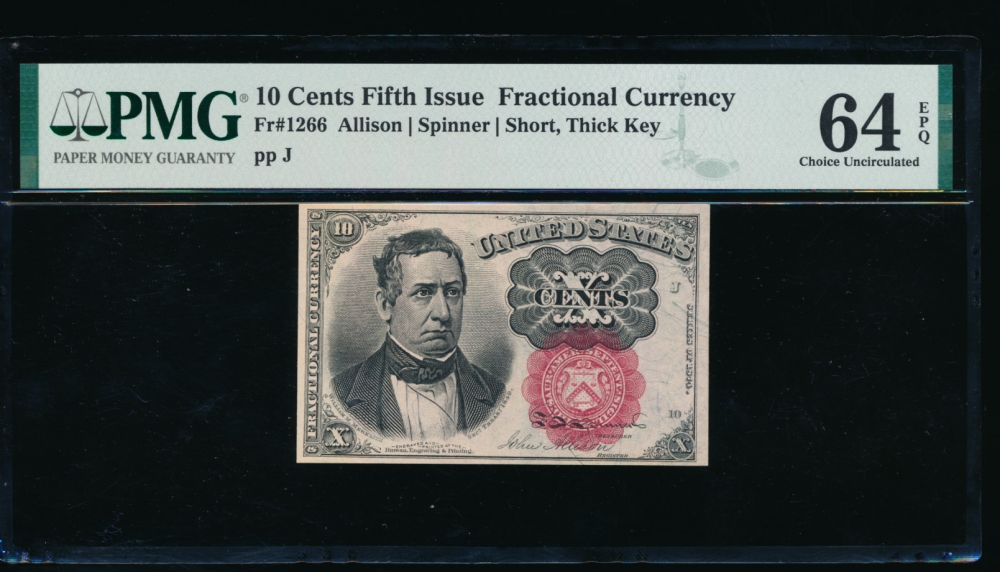 Fr. 1266  $0.10  Fractional Fifth Issue: Short, Thick Key PMG 64EPQ no serial number
