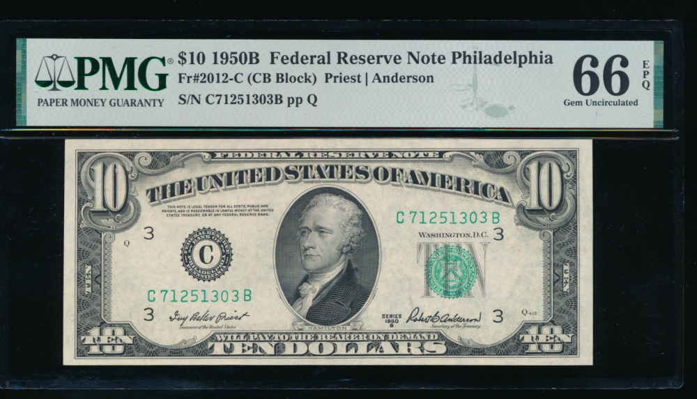 Fr. 2012-C 1950B $10  Federal Reserve Note Philadelphia PMG 66EPQ C71251303B