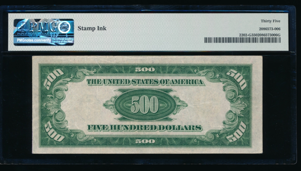 Fr. 2202-G 1934A $500  Federal Reserve Note Chicago PMG 35 comment G00357501A reverse