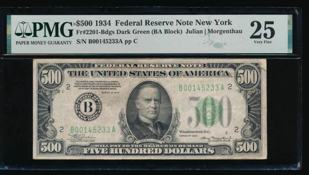 Fr. 2201-B 1934 $500  Federal Reserve Note New York PMG 25 comment B00145233A
