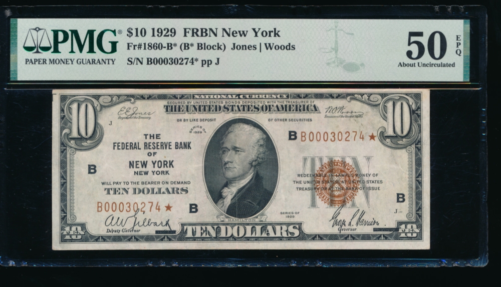 Fr. 1860-B 1929 $10  FRBN New York star PMG 50EPQ B00030274*