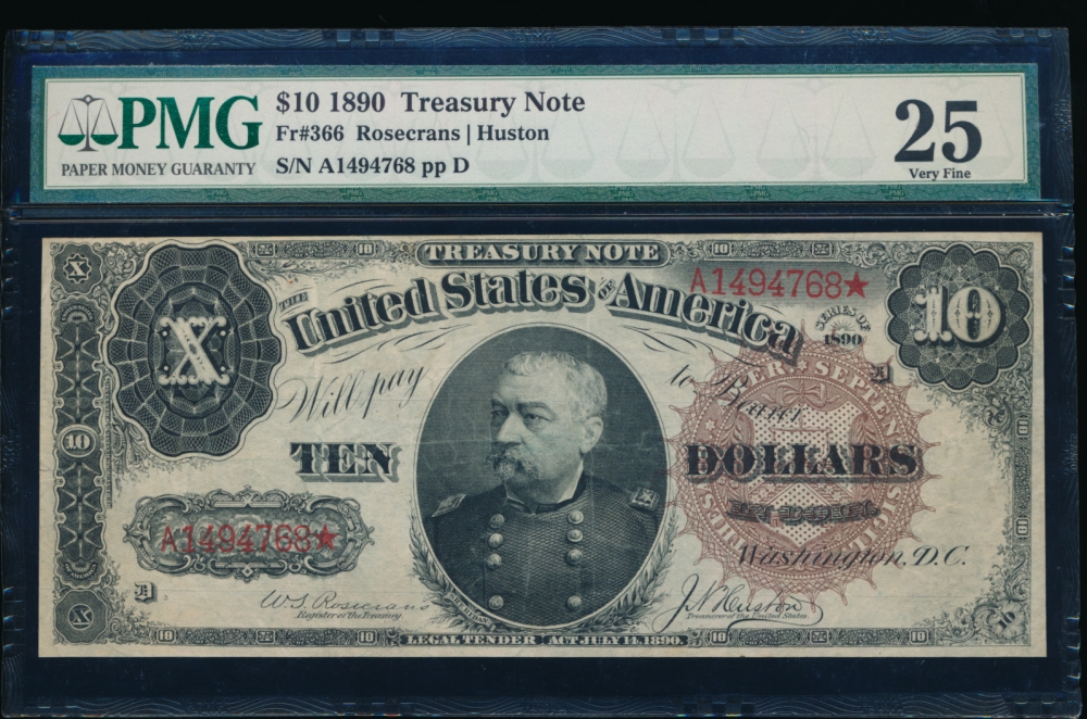 Fr. 366 1890 $10  Treasury Note  PMG 25 comment A1494768*