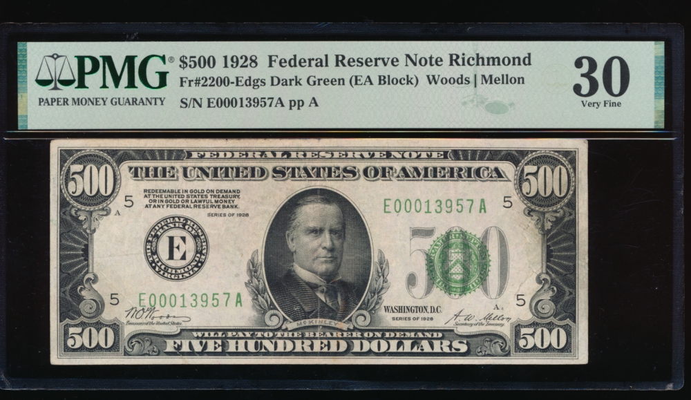 Fr. 2200-E 1928 $500  Federal Reserve Note Richmond PMG 30 comment E00013957A