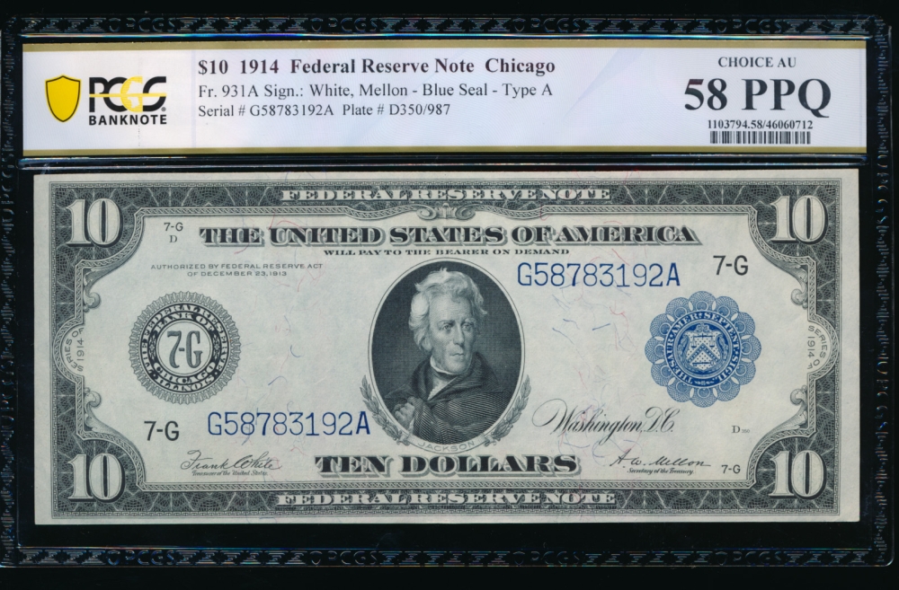 Fr. 931a 1914 $10  Federal Reserve Note Chicago PCGS 58PPQ G58783192A