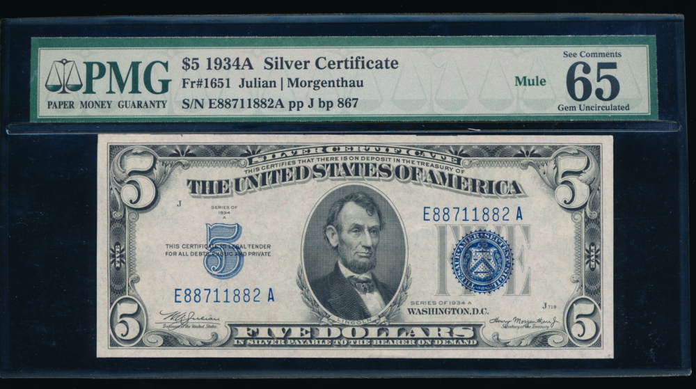 Fr. 1651 1934A $5  Silver Certificate EA block, mule PMG 65EPQ E88711882A