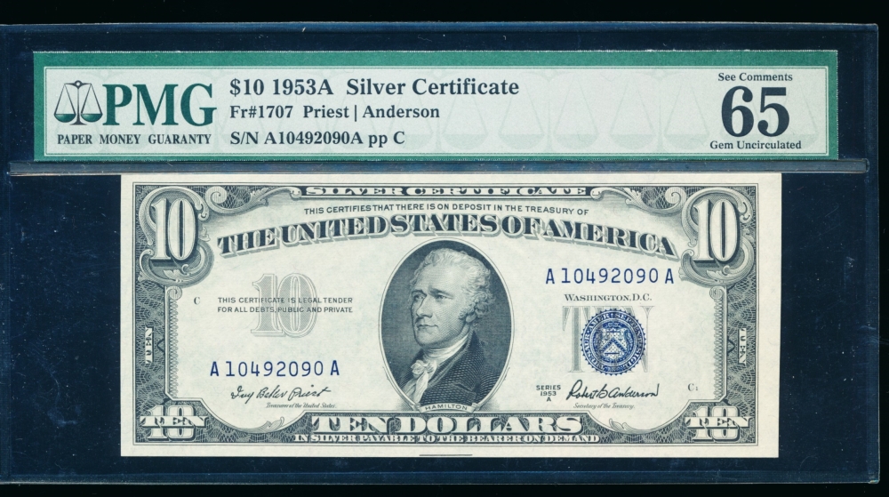 Fr. 1707 1953A $10  Silver Certificate AA block PMG 65EPQ A10492090A