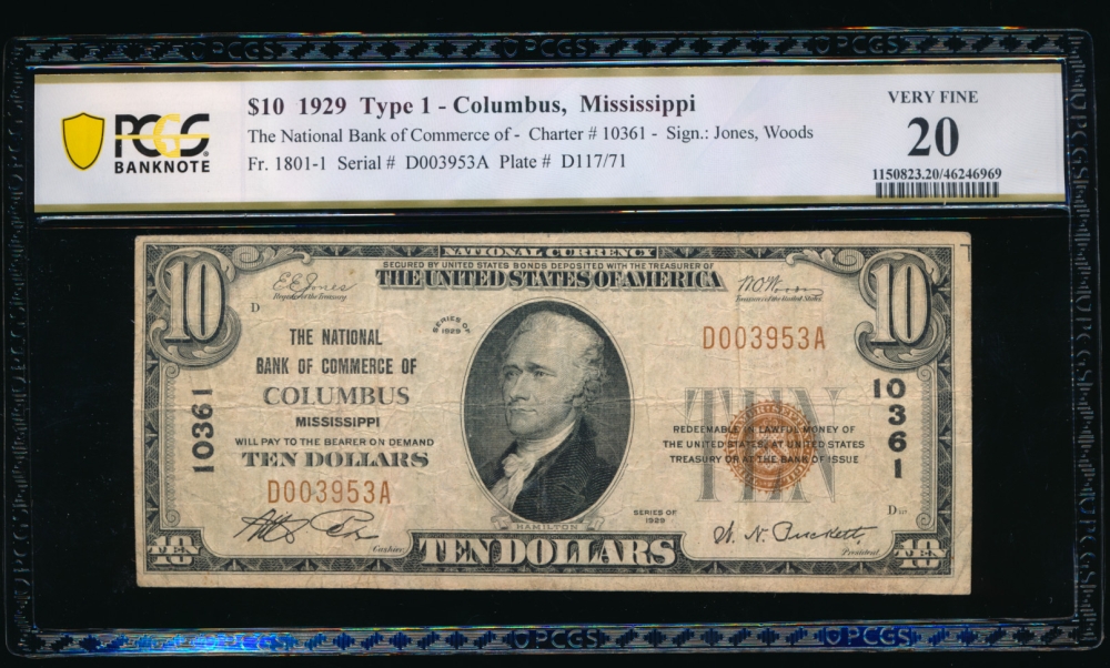 Fr. 1801-1 1929 $10  National: Type I Ch #10361 The National Bank of Commerce of Columbus, Mississippi PCGS 20 D003953A