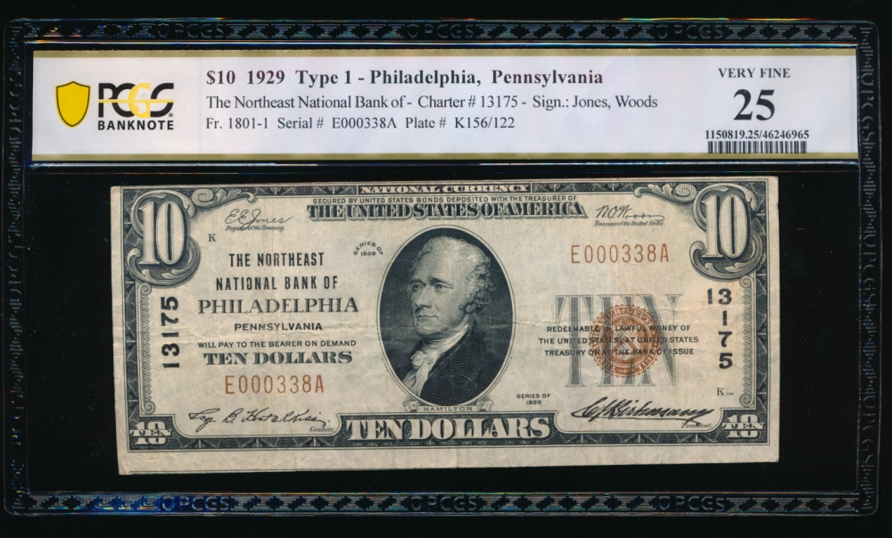 Fr. 1801-1 1929 $10  National: Type I Ch #13175 The Northeast National Bank of Philadelphia, Pennsylvania PCGS 25 E000338A