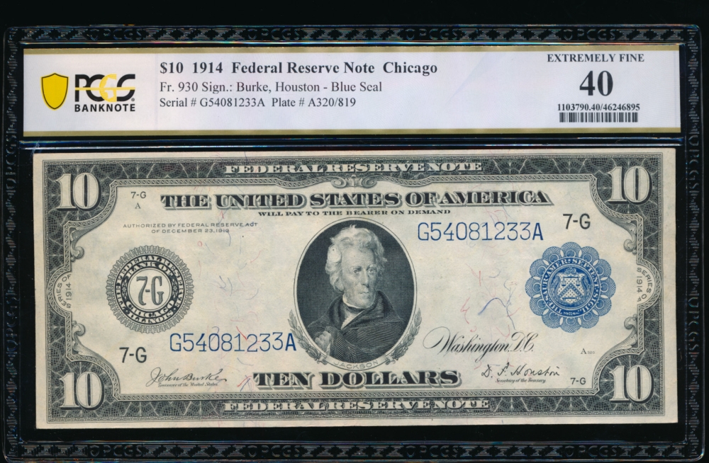 Fr. 930 1914 $10  Federal Reserve Note Chicago PCGS 40 G54081233A
