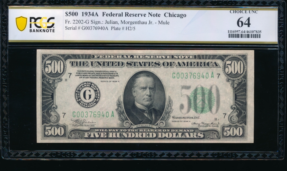 Fr. 2202-G 1934A $500  Federal Reserve Note Chicago PCGS 64 G00376940A