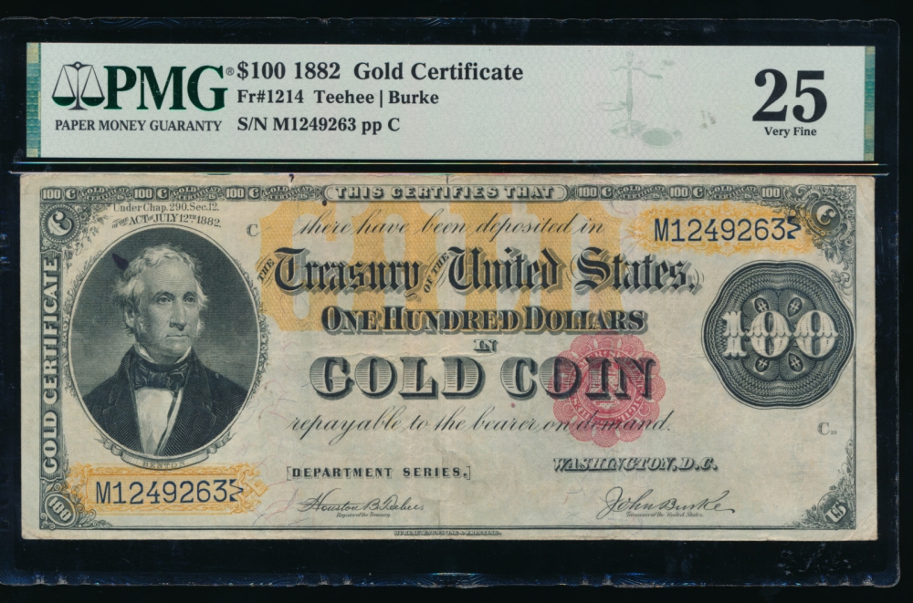 Fr. 1214 1882 $100  Gold Certificate  PMG 25 M1249263