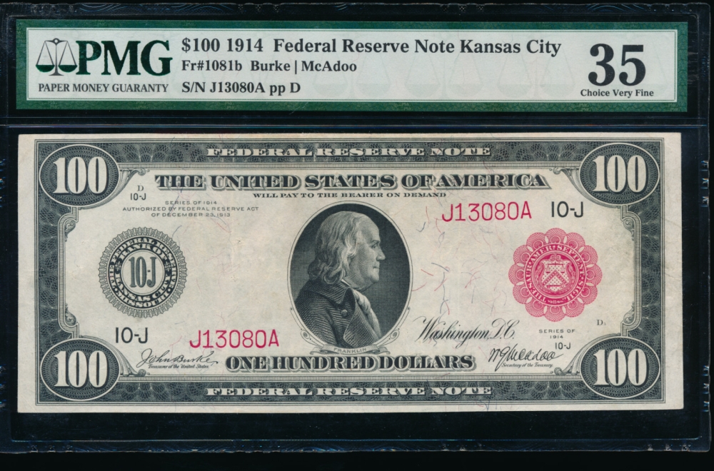 Fr. 1081b 1914 $100  Federal Reserve Note Kansas City PMG 35 comment J13080A