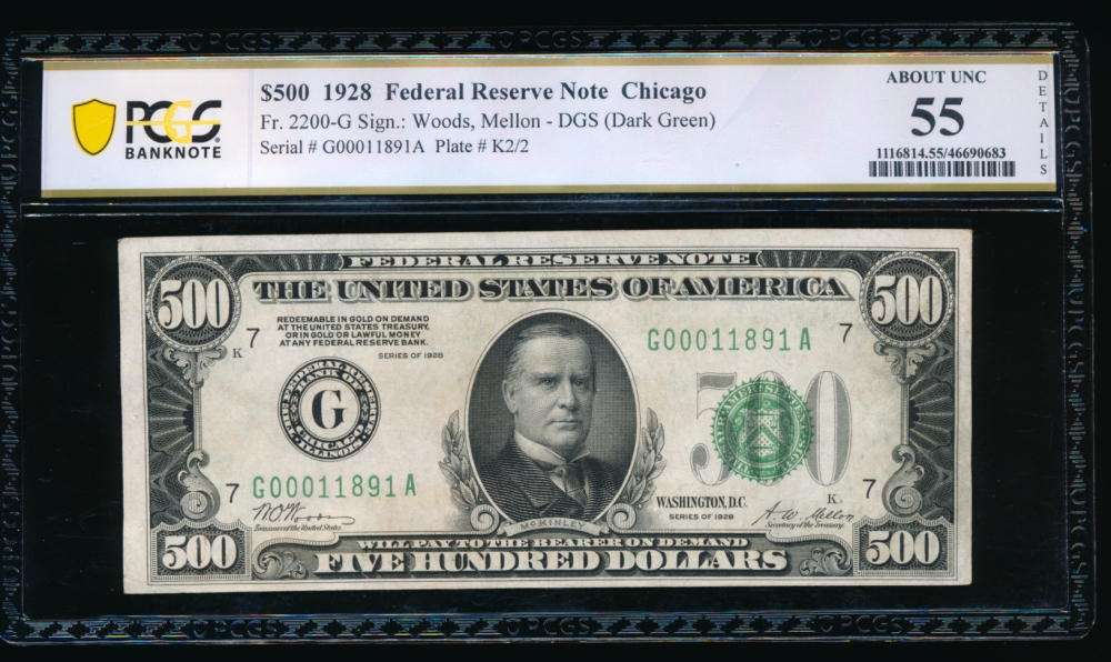 Fr. 2200-G 1928 $500  Federal Reserve Note Chicago PCGS 55 details G00011891A