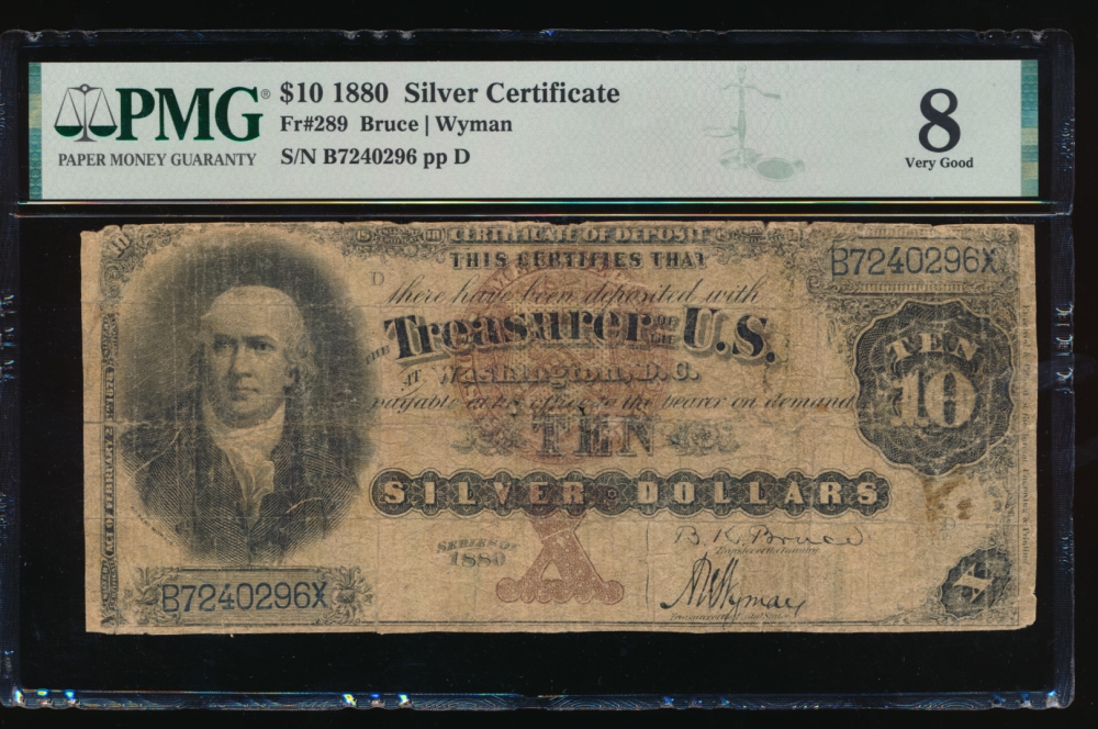 Fr. 289 1880 $10  Silver Certificate  PMG 8 B7240296