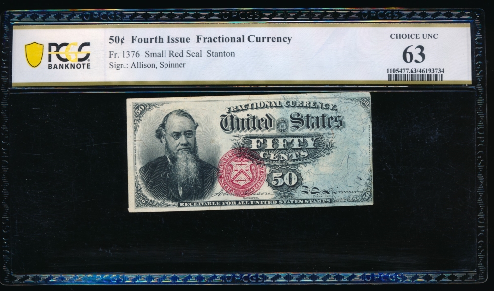 Fr. 1376 1869 $0.50  Fractional Fourth Issue: Blue Right End PCGS 63 no serial number