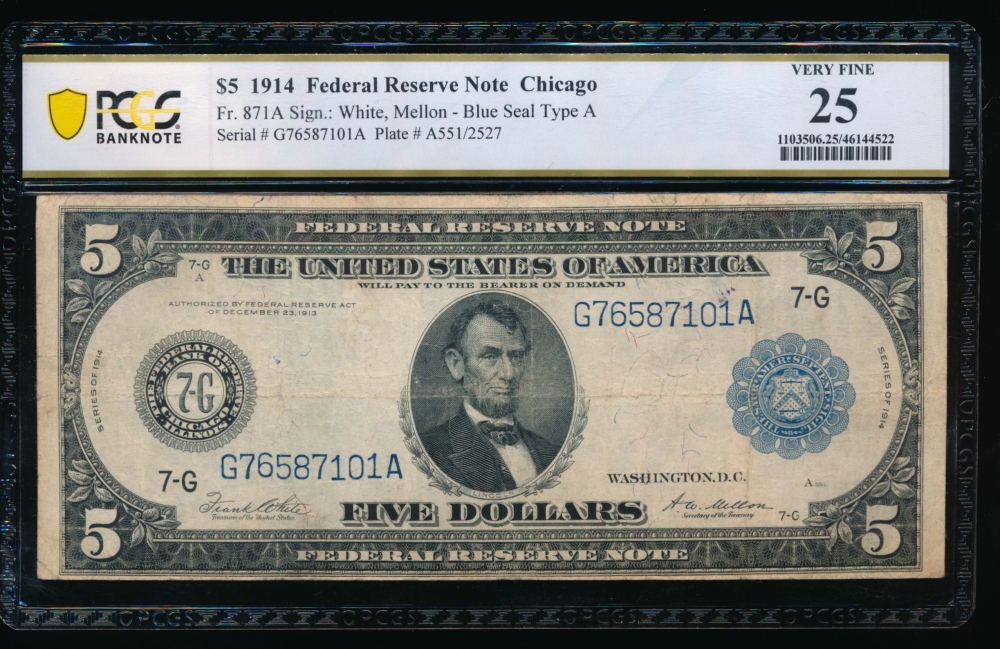 Fr. 871a 1914 $5  Federal Reserve Note Chicago PCGS 25 G76587101A