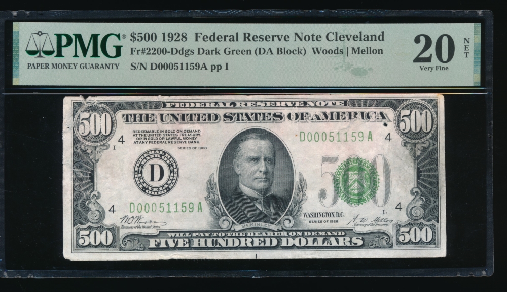 Fr. 2200-D 1928 $500  Federal Reserve Note Chicago PMG 20NET D00051159A
