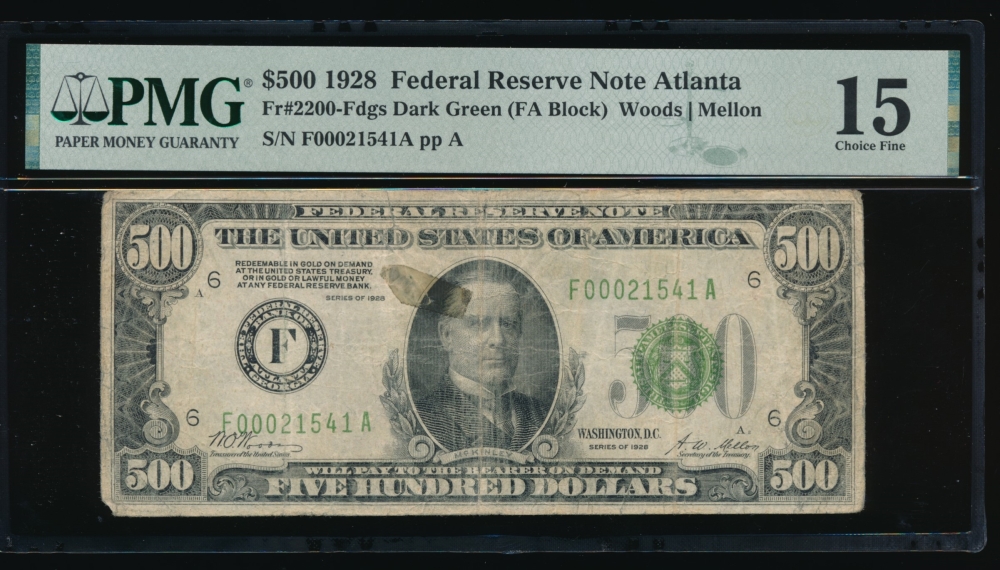Fr. 2200-F 1928 $500  Federal Reserve Note Atlanta PMG 15 comment F00021541A