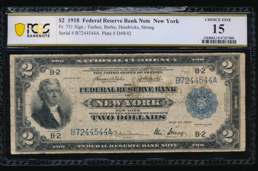 Fr. 751 1918 $2  FRBN New York PCGS 15 B7244544A