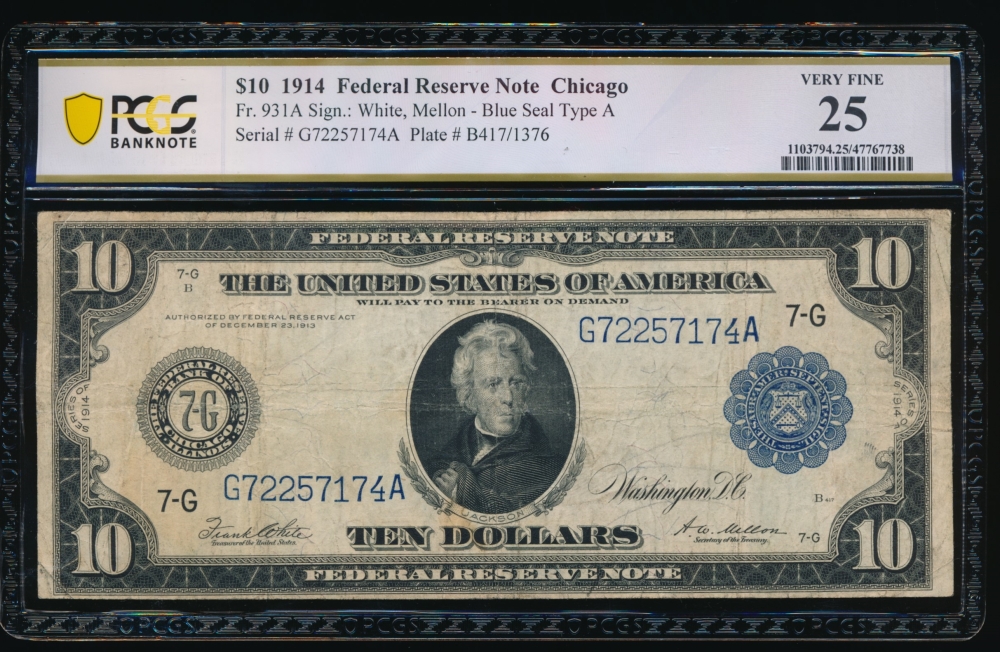 Fr. 931a 1914 $10  Federal Reserve Note Chicago PCGS 25 G72257174A