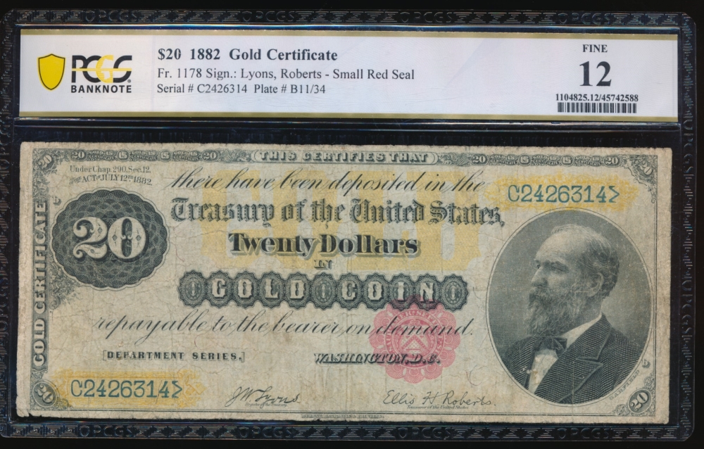 Fr. 1178 1882 $20  Gold Certificate  PCGS 12 C2426314
