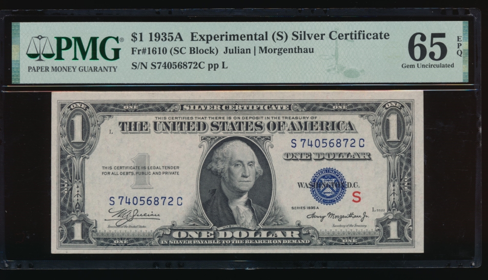 Fr. 1610 1935A $1  Silver Certificate S Experimental PMG 65EPQ S74056872C