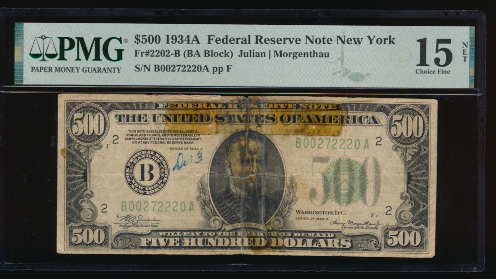 Fr. 2202-B 1934A $500  Federal Reserve Note New York PMG 15NET B00272220A