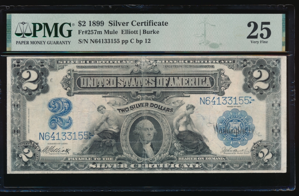 Fr. 257 1899 $2  Silver Certificate mule PMG 25 N64133155
