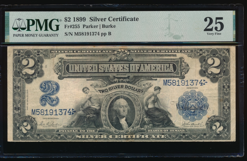 Fr. 255 1899 $2  Silver Certificate  PMG 25 M58191374