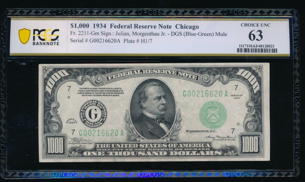 Fr. 2211-G 1934 $1,000  Federal Reserve Note Chicago PCGS 63 G00216620A