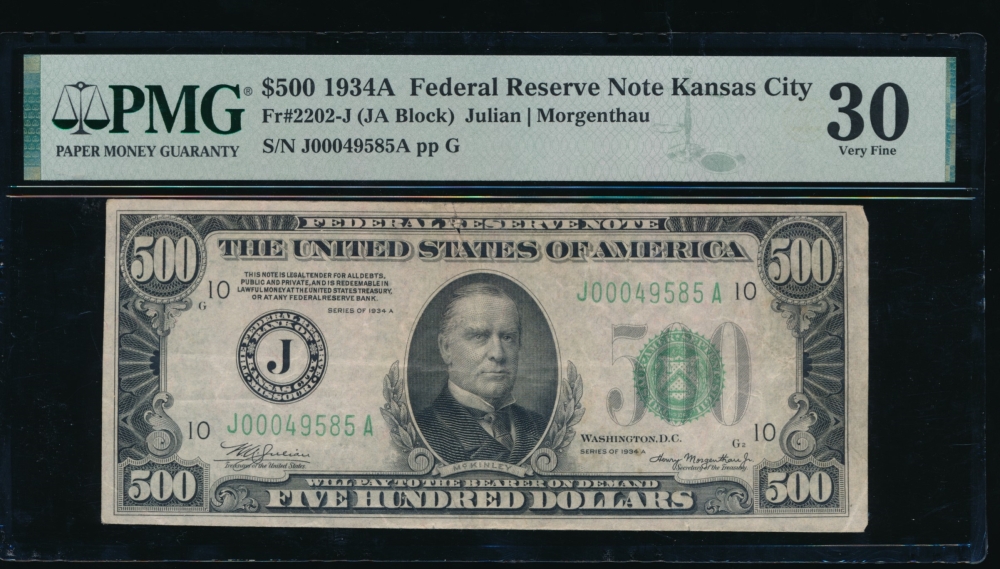 Fr. 2202-J 1934A $500  Federal Reserve Note Kansas City PMG 30 J00049585A