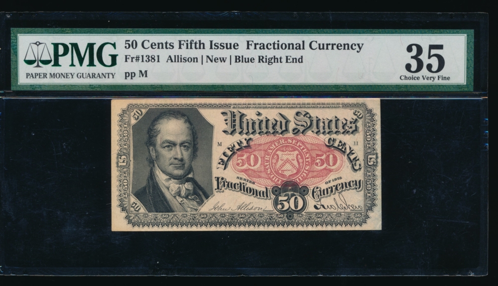 Fr. 1381  $0.50  Fractional Fifth Issue: Blue Right End PCGS-C 55PPQ no serial number
