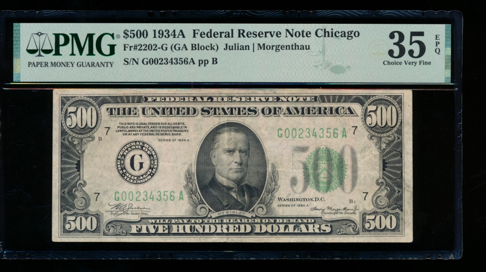 Fr. 2202-G 1934A $500  Federal Reserve Note Chicago PMG 35EPQ G00234356A
