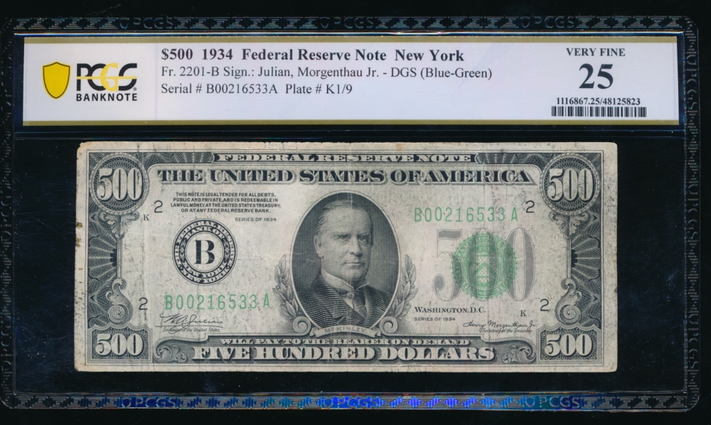 Fr. 2201-B 1934 $500  Federal Reserve Note New York PCGS 25 B00216533A