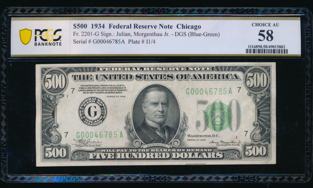 Fr. 2201-G 1934 $500  Federal Reserve Note Chicago PCGS 58 G00046785A