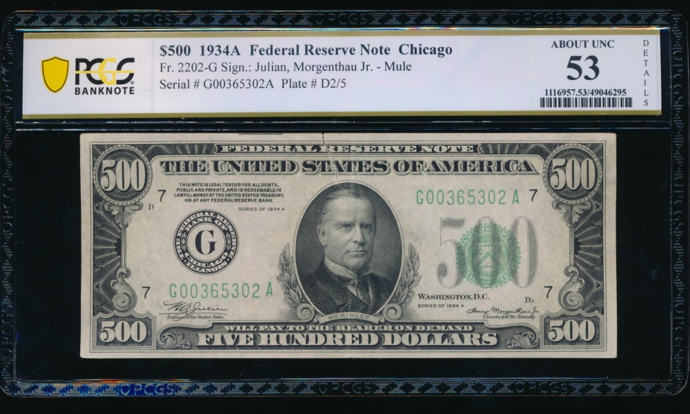 Fr. 2202-G 1934A $500  Federal Reserve Note Chicago PCGS 53 details G00365302A