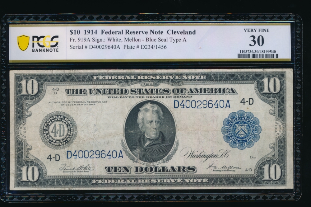 Fr. 919a 1914 $10  Federal Reserve Note Cleveland PCGS 30 D400929640A